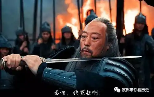 因曹操觊觎大小二乔而引发的赤壁之战