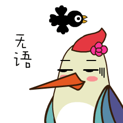 对于身边的这件民生大事你,怎么看