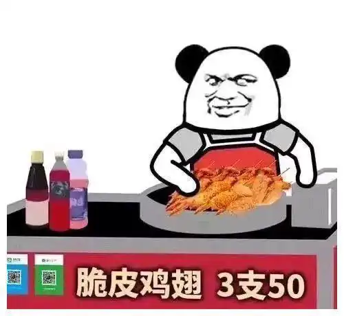 每次临时抱佛脚的时候,佛总是给我一脚