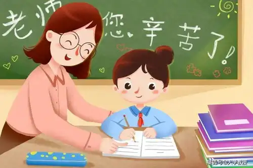 学生群内发敲打表情被批,事后双方已消除误会,学生真没错