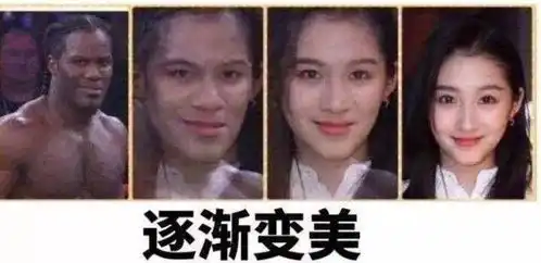 关晓彤表情包疾走