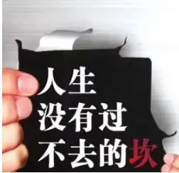爱学习的人必看共同点竟是这个极致重复,持续坚持