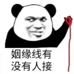 自己不该为了一个错的你再继续做错的决定