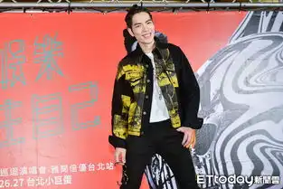 萧敬腾杨宗纬比赛