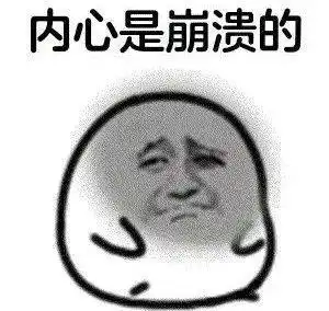 房企组cp质量好买房别光顾着看热闹