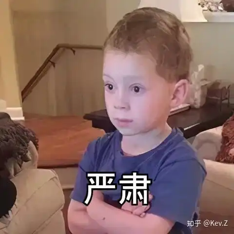 刷酸指南一时刷酸一时爽30s教你不再烂脸