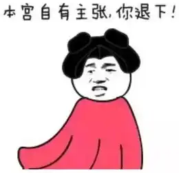 教师节来啦你们还记得这15句老师的经典语录吗