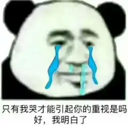 临沂人挺住最低8冷空气又双叒来了还有5个坏消息