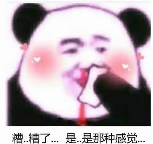 哈利波特手游圣诞乐开花,更有玩家提前与卡姐一起吃大餐我酸了