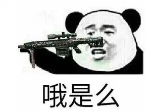 千万莫和成都人吵架因为你会忍不住笑...