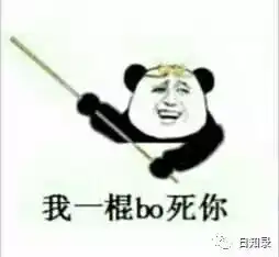 孙悟空竟来自皇帝养的这只猴子,也曾大闹皇宫伤皇帝