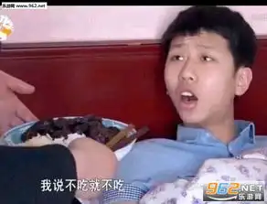 王境泽我说不吃就不吃真香表情包图片努力变成你喜欢的样子一百元毛爷爷表情包下载乐游网游戏下载