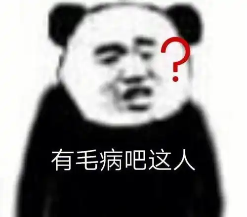 笑话十条女友非要我给她讲睡前故事,没办法就讲了一个龟兔赛跑