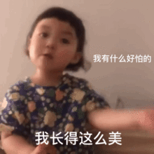 面试有哪些尬出冷汗的经历哈哈哈哈哈哈
