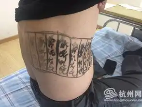 杭州一大伯这样画符给自己治病