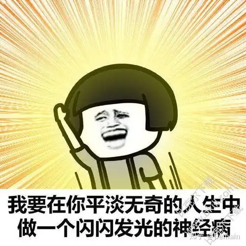 他是处女座男生啦目前还不喜欢我求大神教我咋撩