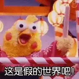 赶紧存史上最全过年表情包,明天抢红包时你一定用的上