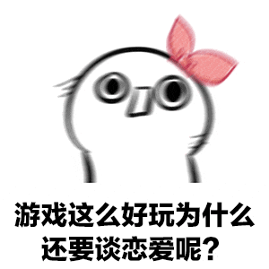 原创dnf私服为何屡禁不止潜水私服群为大家一探究竟