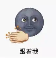 对方撤回了一张照片
