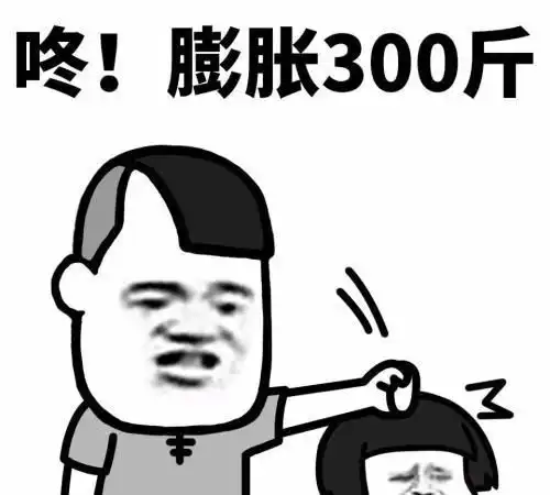 开心笑话有人给闺蜜介绍了个对象,两人逛了一次公园分手了