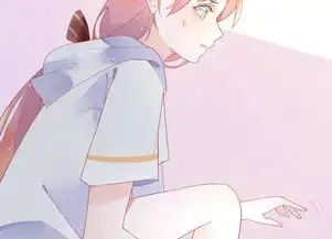 糖果恋人第16话又来个撩妹美男爱奇艺漫画