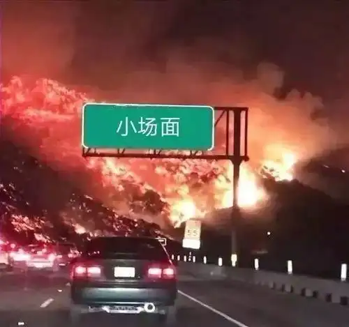男友深夜发来自拍,我tm笑裂了...哈哈哈tony老师太野了...