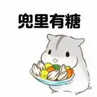 怼小仙女表情包微信头像图片大全