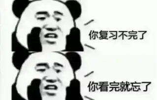 微信表情包赚钱容易吗搞