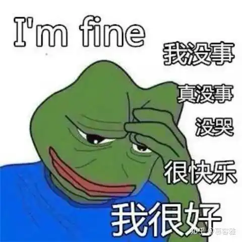 破财的表情包佛教三宝