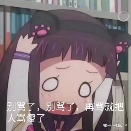 你平日里最爱用的口红是哪支