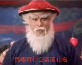 靓仔落泪猫和老鼠杰瑞猫和老鼠杰瑞靓仔落泪表情