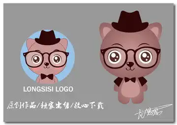 卡通小博士logo吉祥物