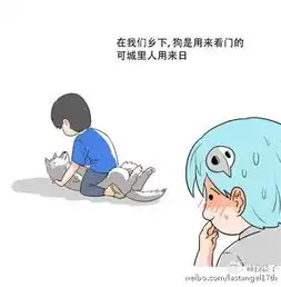 晨博社20150612幸亏还没有废除死刑