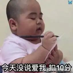 雨女无瓜主播们集体转行只为腾讯这款新游戏