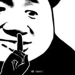 iphonex一定是个女孩子,因为它的刘海可以单独洗