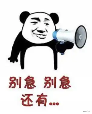 handler虐我千百遍,待她如初恋,flutter游戏框架