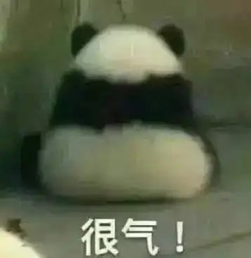 讨厌下雪表情包