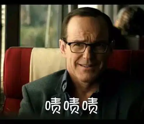 小花系列之小美借狸猫换太子关系户上位,跪t撕大饼后竟玩起过河拆桥的伎俩