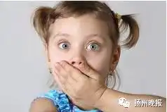 男子买彩票偷母亲钱被发现后杀母庭审面无表情
