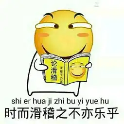 推荐一下12月养生食物吧