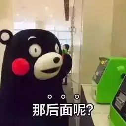 有个路痴女友是什么体验表情包