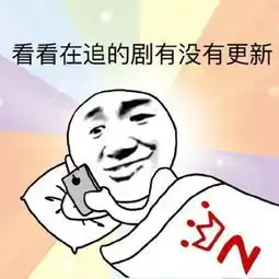 十八线女星身患绝症后喜提富二代嫁入豪门天选幸运儿的开挂人生羡煞旁人