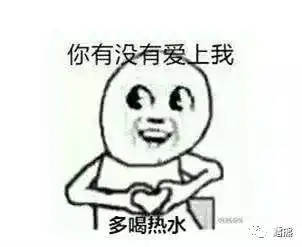 微博公布系被某人胁迫
