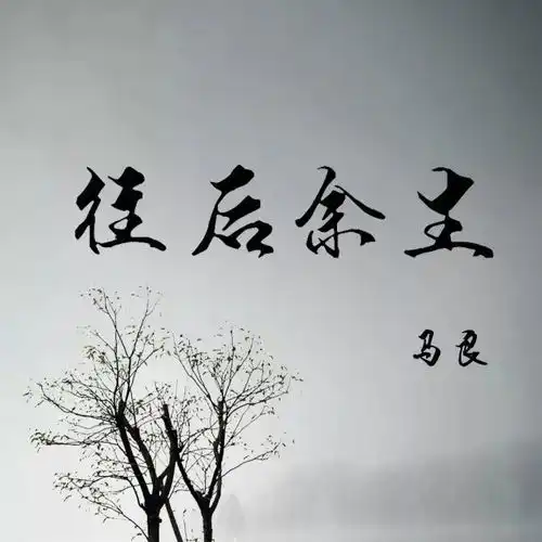 我不是药神火了每个孩子,都是父母的药神