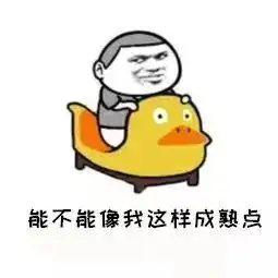 重磅曝光抖音出事了新型诈骗让人发抖公安部发布紧急提示