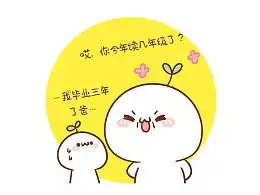 发现编辑精选动漫作品单幅漫画zcool
