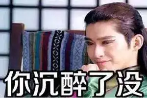男子为被撞父母报仇悍然出脚没想到......