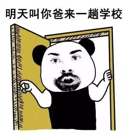 美女亲吻动图动图亲吻美女表情