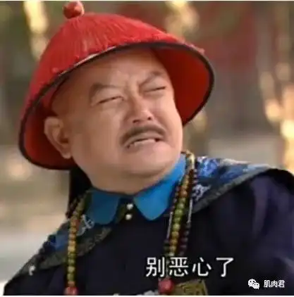 健身的女人大都不自爱