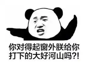 趣读丨那些古代励志鸡汤里的主角,后来真走上人生巅峰了吗